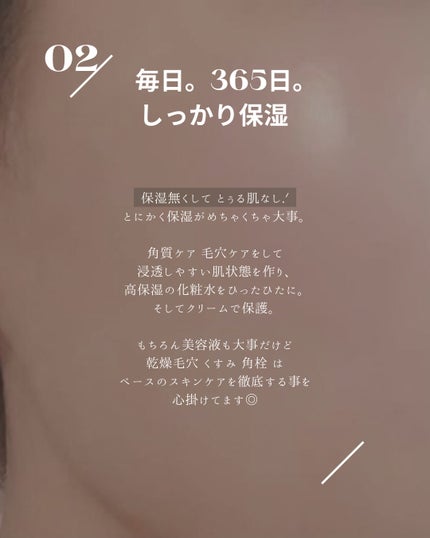 フルフィットプロポリスシナジートナー/COSRX/化粧水を使ったクチコミ(3枚目)