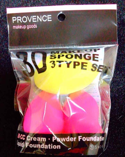 3Dメイクアップスポンジ/SHOBIDO/パフ・スポンジを使ったクチコミ(1枚目)