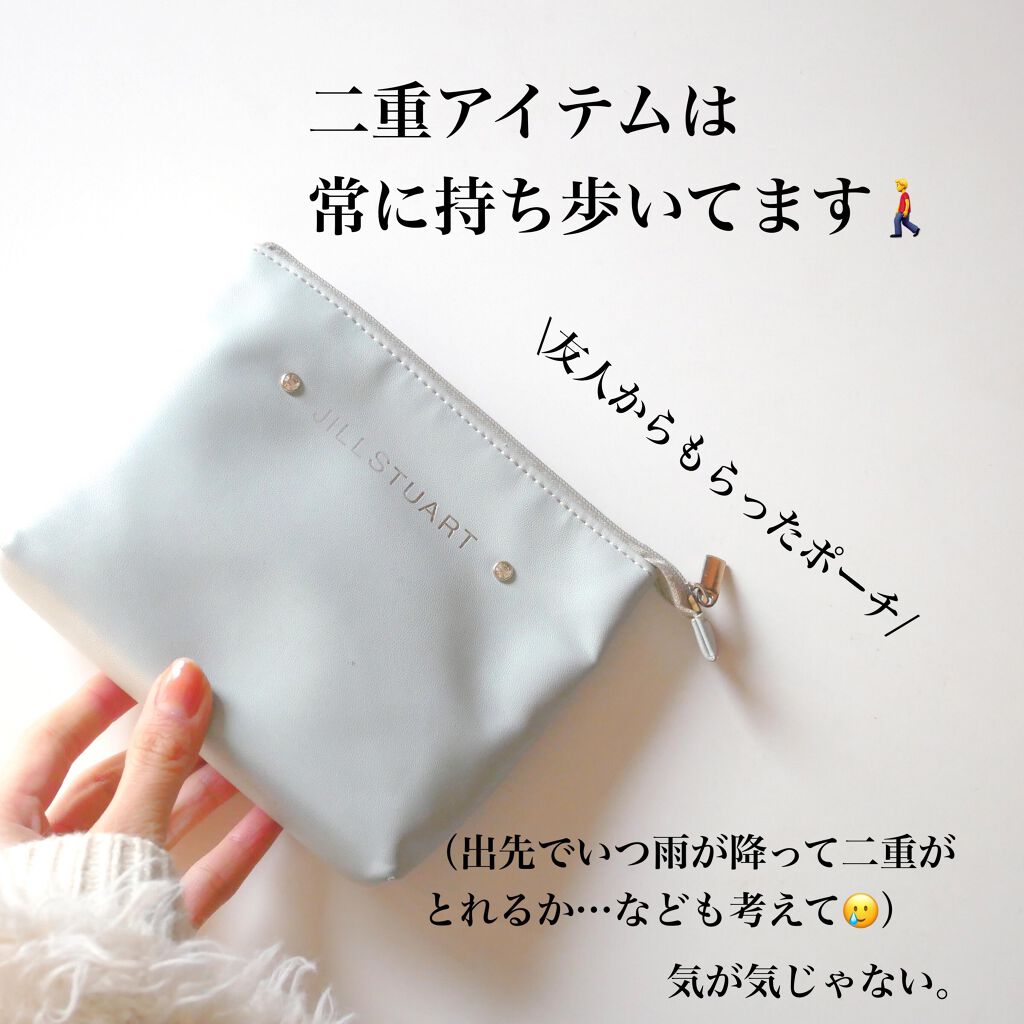 のびーるアイテープ(絆創膏タイプ、レギュラー)/DAISO/二重まぶた用アイテムを使ったクチコミ(2枚目)
