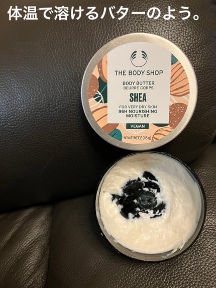 ボディバター シア/THE BODY SHOP/ボディクリームを使ったクチコミ(1枚目)