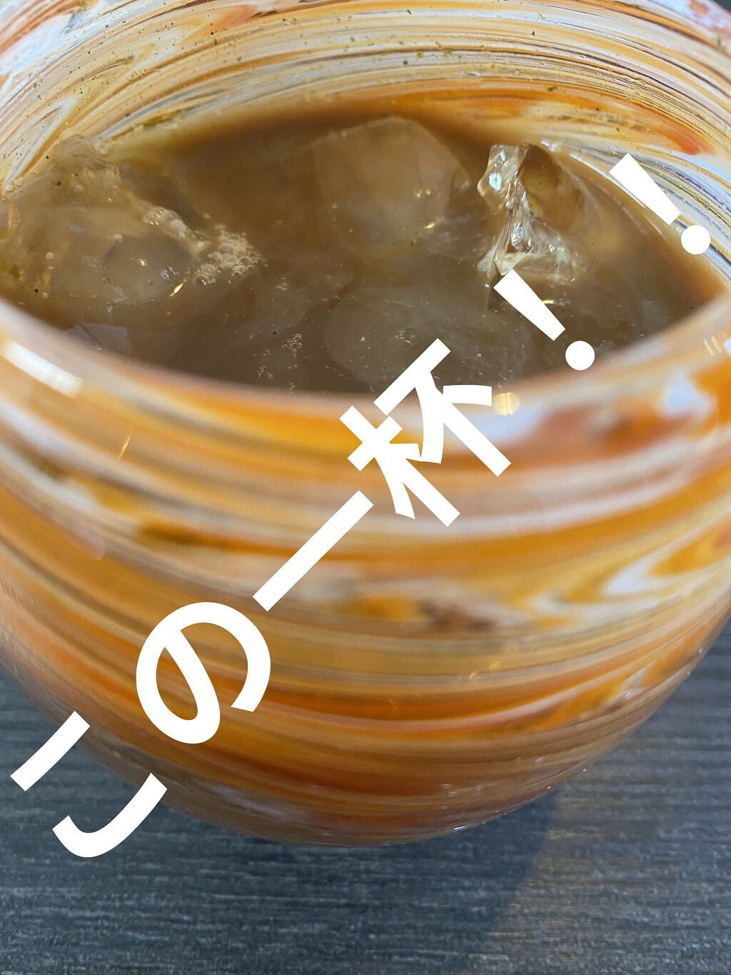 おいしい牛乳/明治/ドリンクを使ったクチコミ（1枚目）