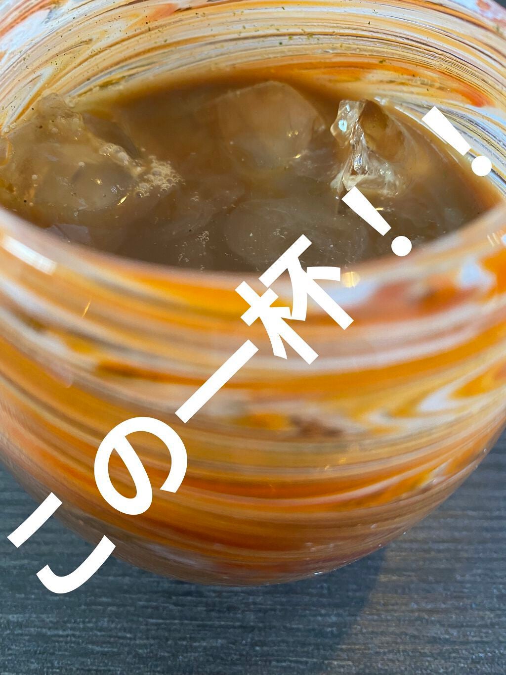 おいしい牛乳/明治/ドリンクを使ったクチコミ(1枚目)