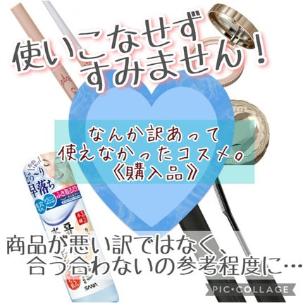 シークレットビューティーパウダー/キャンメイク/プレストパウダーを使ったクチコミ(1枚目)