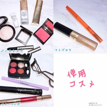 シークレットヴェール ハイドレーティング ラディアントプライマー/DOLCE&GABBANA BEAUTY/化粧下地を使ったクチコミ（2枚目）