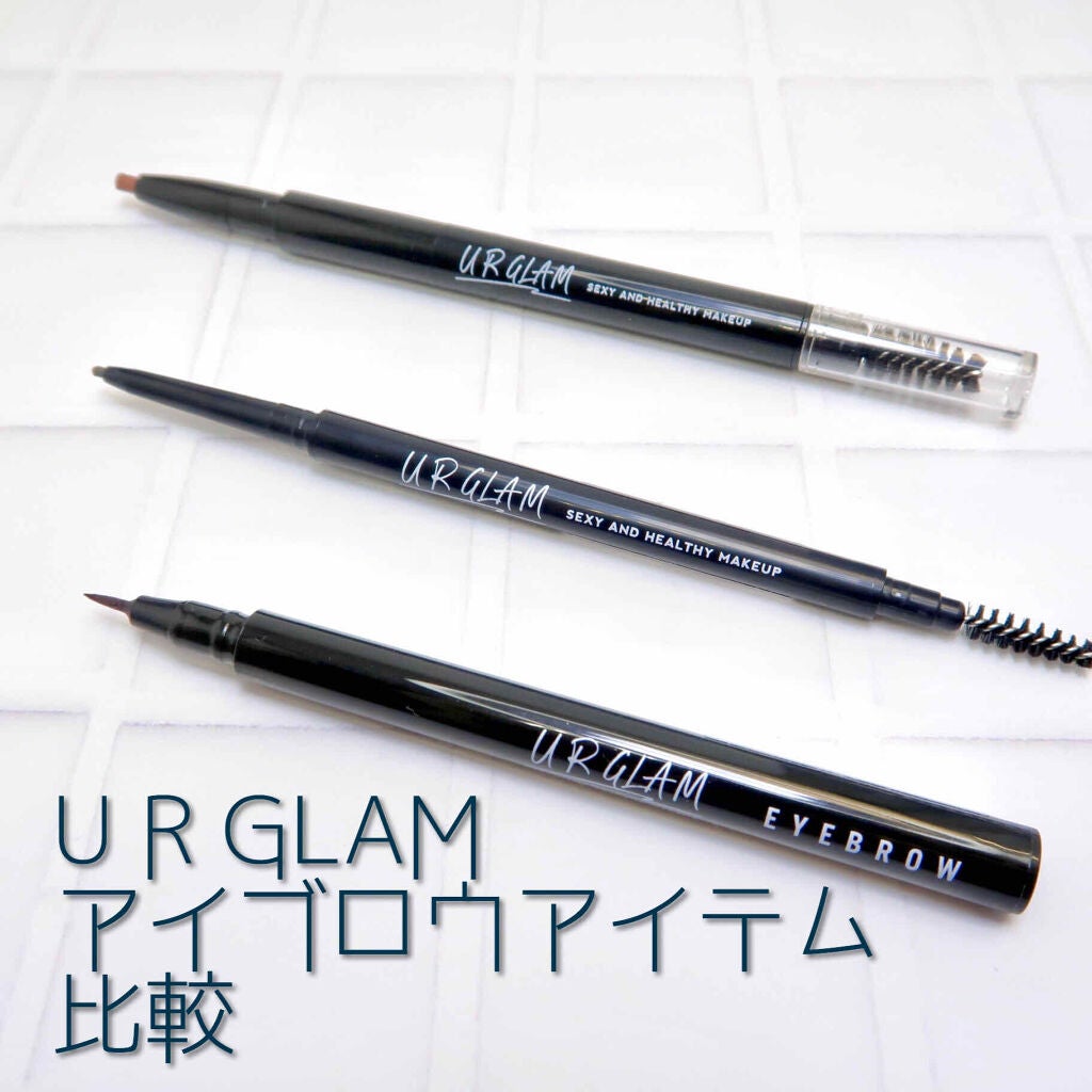 スリムスケッチアイブロウペンシル/U R GLAM/アイブロウペンシルを使ったクチコミ(1枚目)
