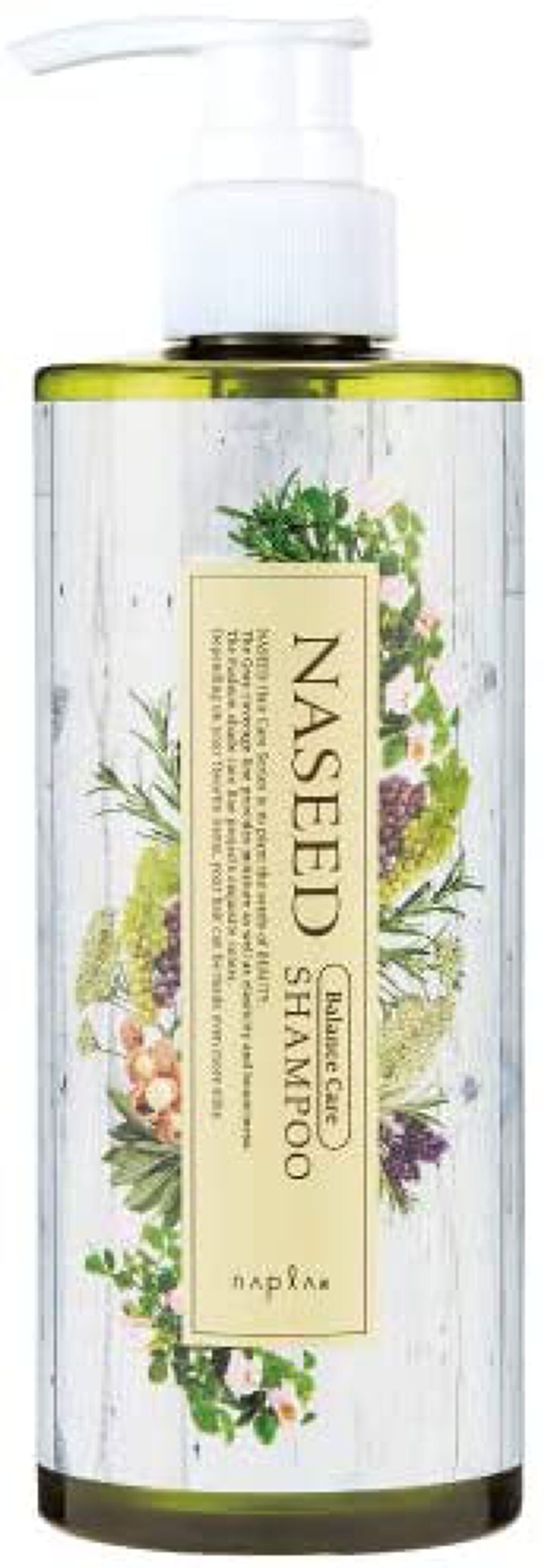 N. ナシード バランスケアシャンプー／トリートメント