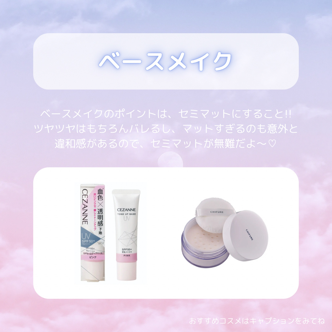 ブロウパウダー/CipiCipi/パウダーアイブロウを使ったクチコミ（2枚目）