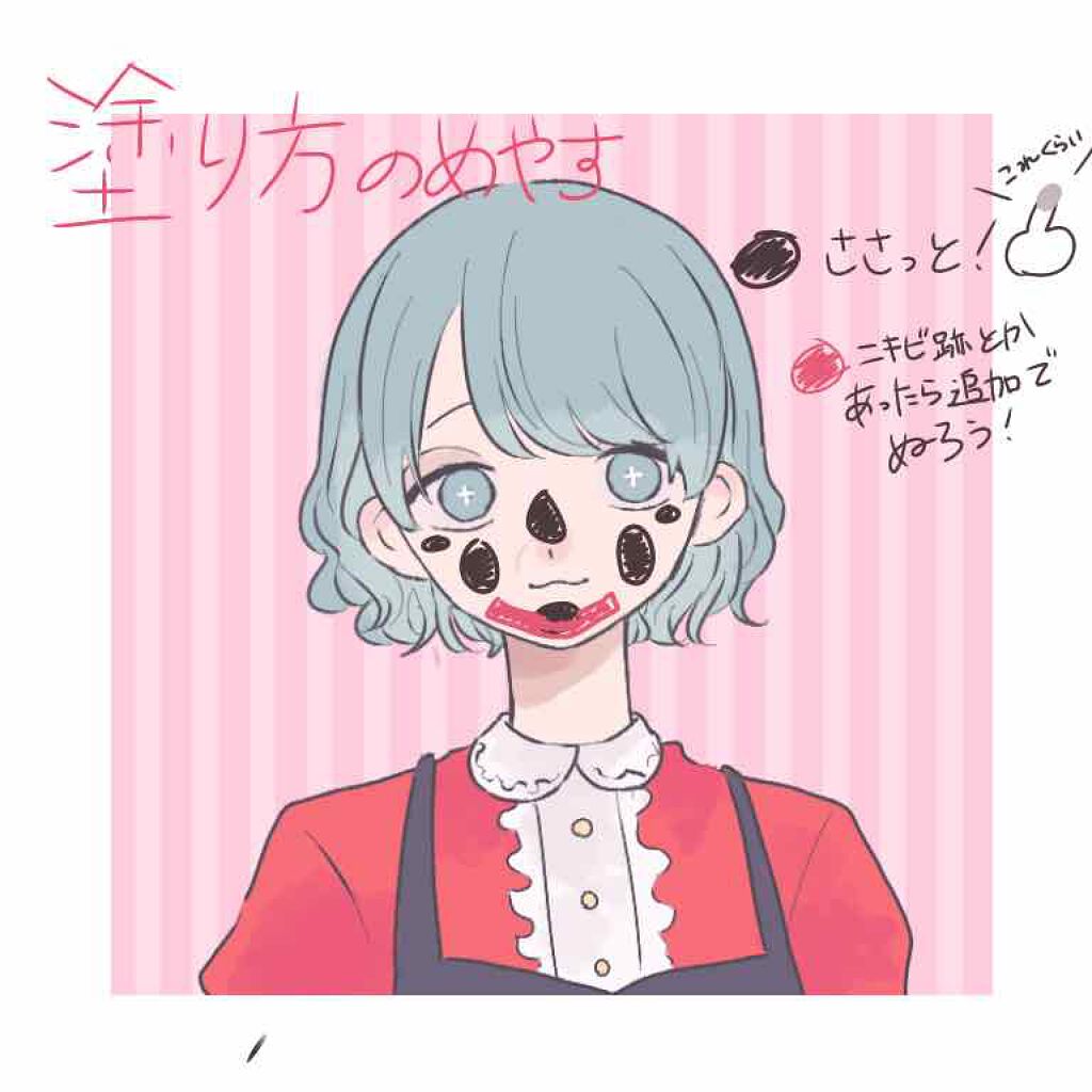 ベストアイシャドウセレクション/KATE/アイシャドウパレットを使ったクチコミ（3枚目）