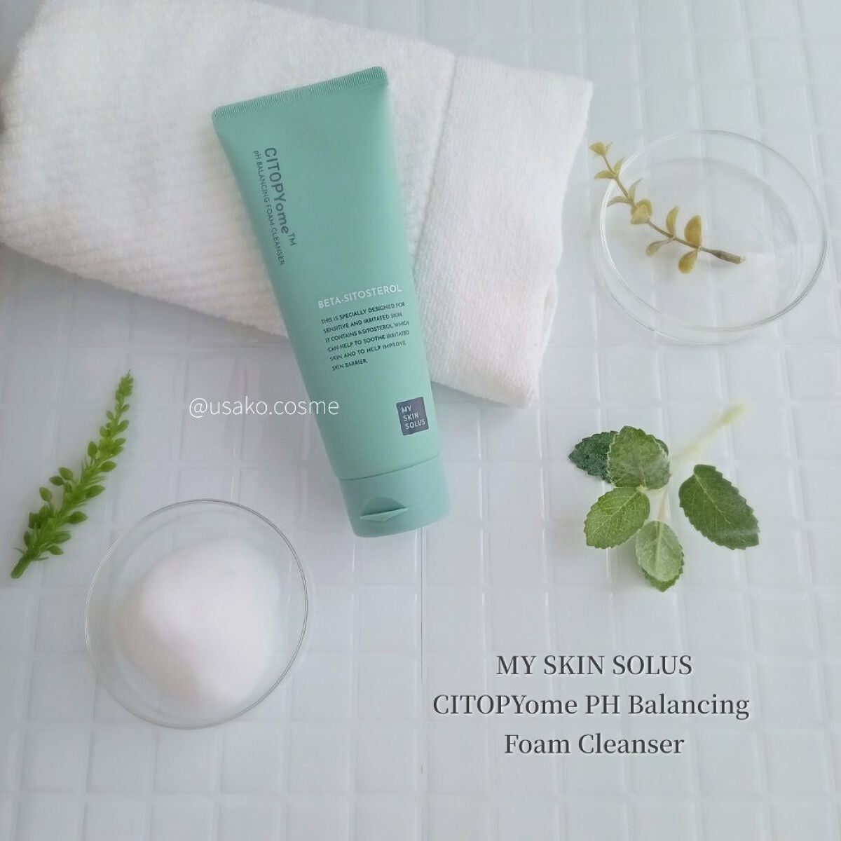 CITOPYome ph BALANCING FOAM/my skin solus/洗顔フォームを使ったクチコミ(1枚目)