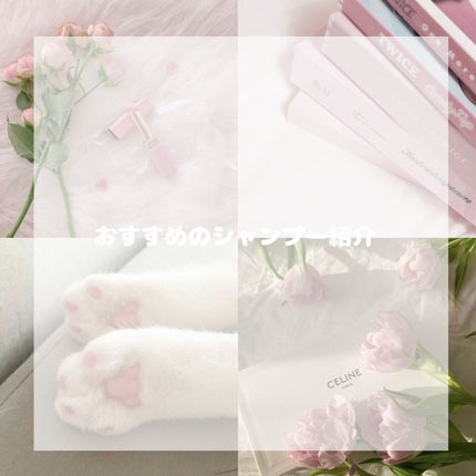 ナイトリペア シャンプー/ヘアトリートメント/THERATIS/シャンプー・コンディショナーを使ったクチコミ(1枚目)