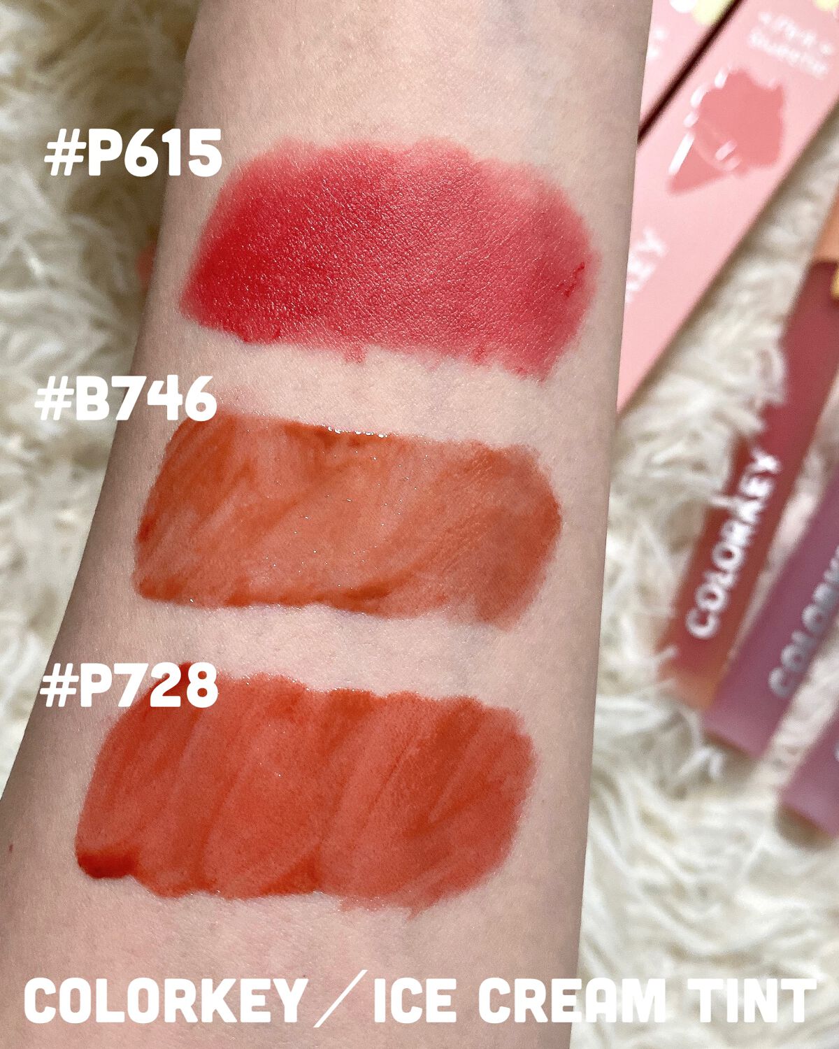 リップスティックアイスクリームティント/COLORKEY/口紅を使ったクチコミ(3枚目)