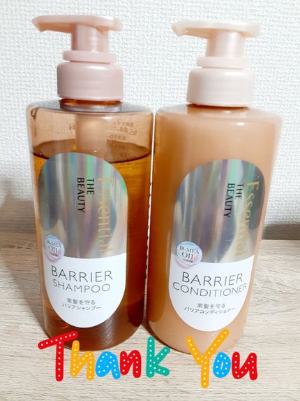 ã¶ãã¥ãŒã㣠髪ã®ãã¡çŸå®¹çŽ é«ªãå®ã ããªã¢ã·ã£ã³ããŒ/ã³ã³ãã£ã·ã§ããŒ/ãšãã»ã³ã·ã£ã«/ã·ã£ã³ããŒã»ã³ã³ãã£ã·ã§ããŒã䜿ã£ãã¯ãã³ãïŒ1æç®ïŒ