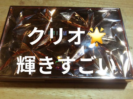 ããªãºã ãšã¢ãŒ ã¢ã€ ãã¬ãã/CLIO/ã¢ã€ã·ã£ããŠãã¬ããã䜿ã£ãã¯ãã³ãïŒ1æç®ïŒ