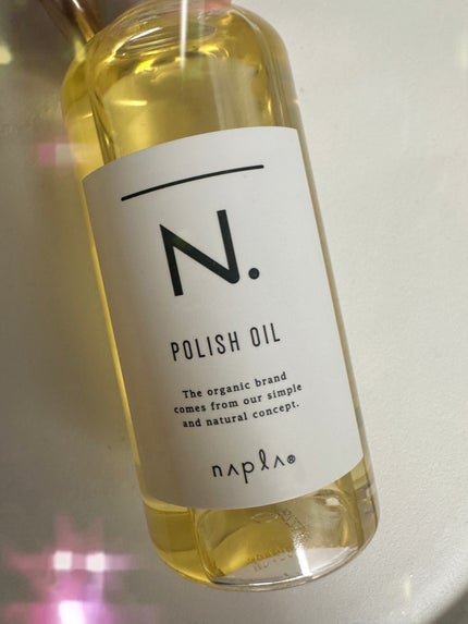 N. ポリッシュオイル/N./ヘアオイルを使ったクチコミ(1枚目)