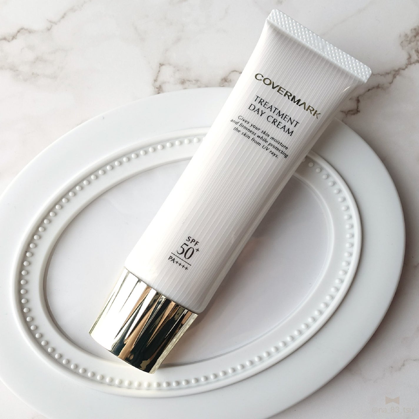 トリートメント デイ クリーム/COVERMARK/日焼け止めクリームを使ったクチコミ(1枚目)
