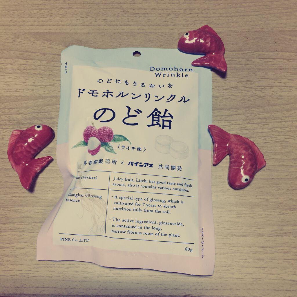 のど飴＜ライチ味＞/ドモホルンリンクル/食品を使ったクチコミ（1枚目）
