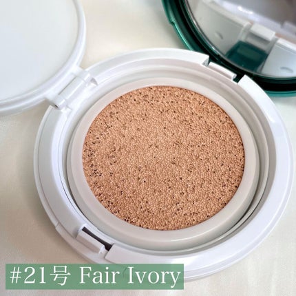 スーパーシカクッション/MEDICUBE/クッションファンデーションを使ったクチコミ(3枚目)