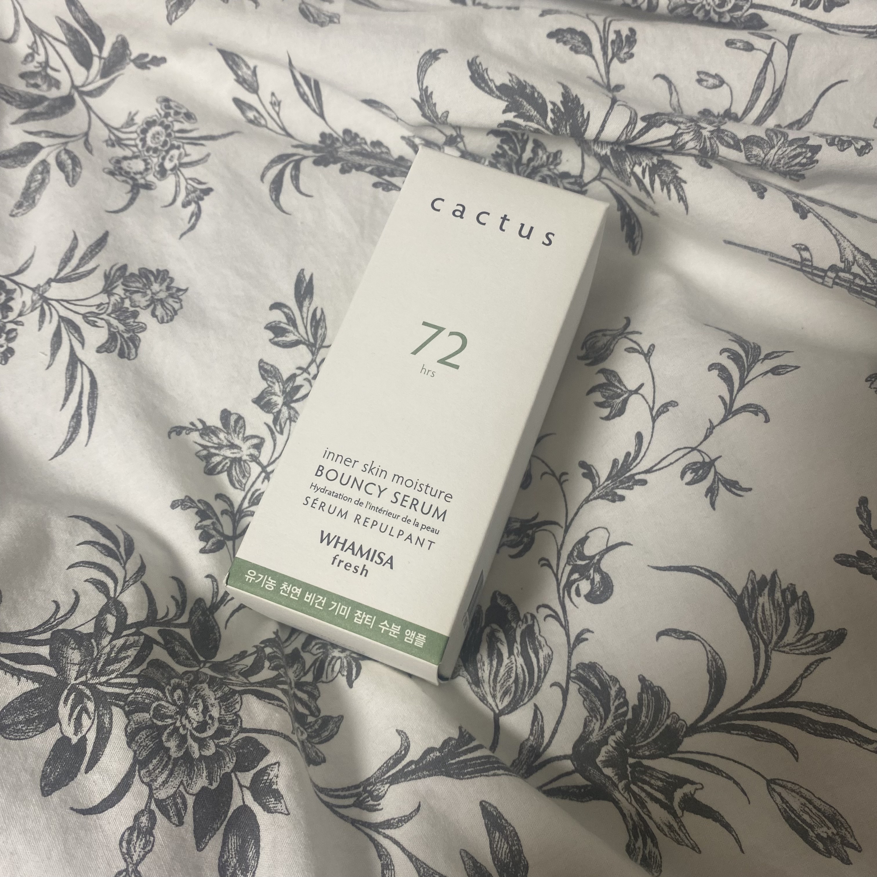 WHAMISA サボテンバウンシーセラムのクチコミ「【使った商品】　
WHAMISAサボテンバウンシーセラム

【どんな人におすすめ？】
✓肌の内.....」（2枚目）