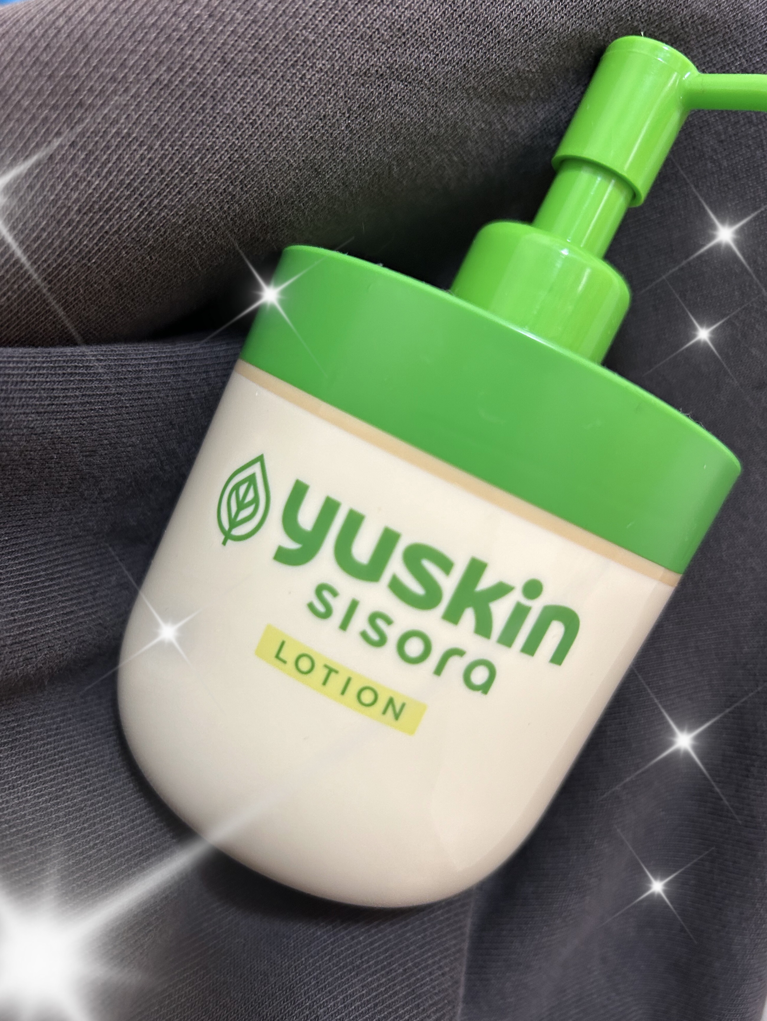 ユースキンシソラ ローション/ユースキン/ボディローションを使ったクチコミ（1枚目）