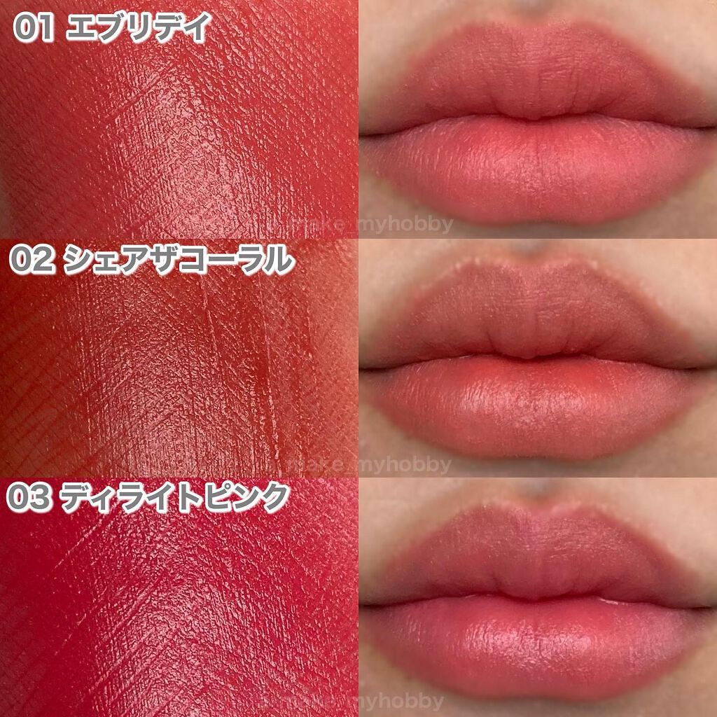 Aya / プチプラコスメ on LIPS 「しっとり質感のマットなピンクリップ💗・・・今回ご紹介するアイテ..」(4枚目)
