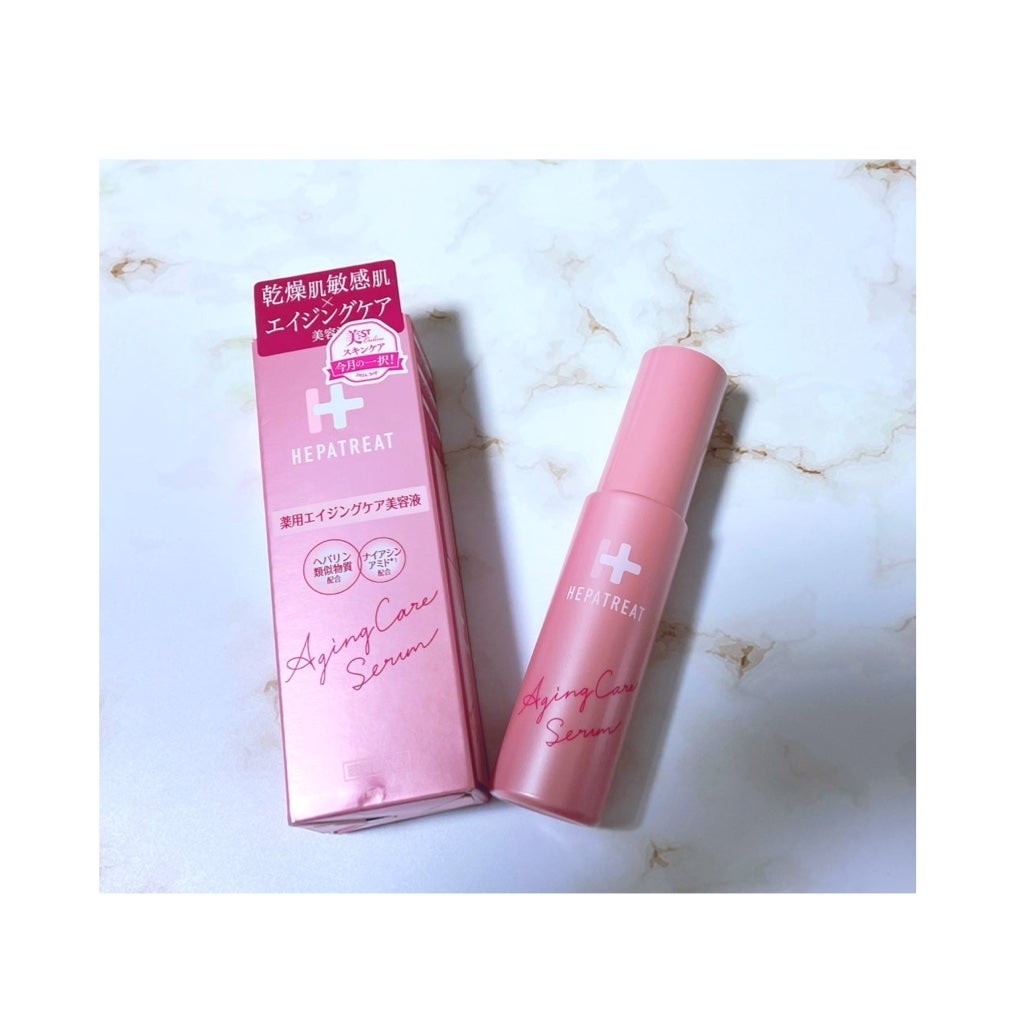 ヘパトリート 薬用エイジングケア美容液/ゼトックスタイル/美容液を使ったクチコミ(1枚目)