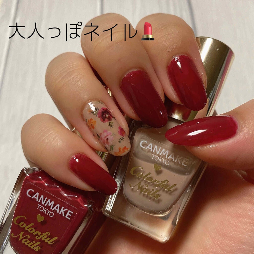 カラフルネイルズ/キャンメイク/マニキュアを使ったクチコミ(1枚目)