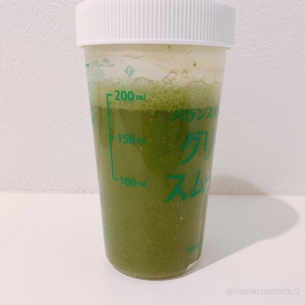 バランスコラーゲン グリーンスムージー/Nitta Biolab(ニッタバイオラボ)/健康サプリメントを使ったクチコミ(5枚目)