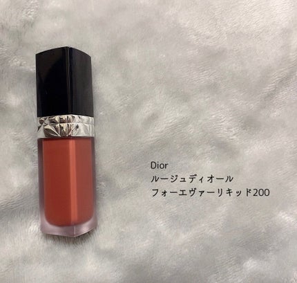 ルージュ ディオール フォーエヴァー リキッド/Dior/口紅を使ったクチコミ(1枚目)