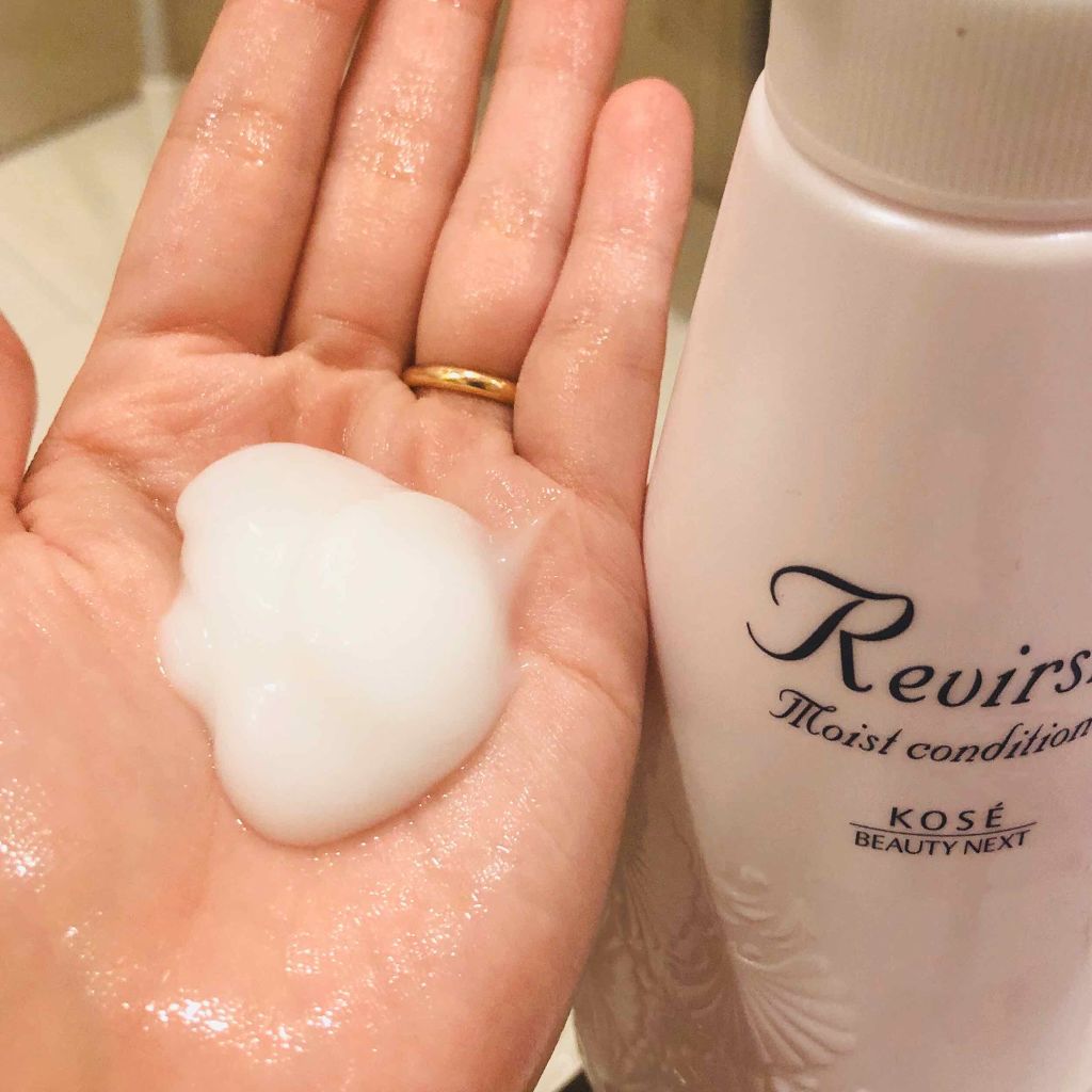 トリートメントシャンプーN/リヴァーシア/市販シャンプーを使ったクチコミ(4枚目)