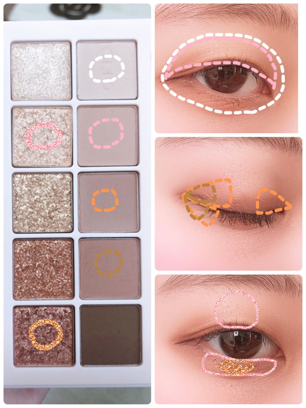 プロ アイ パレット/CLIO/アイシャドウパレットを使ったクチコミ(3枚目)