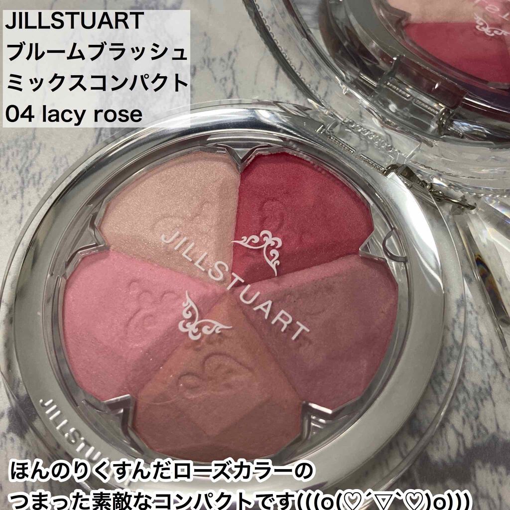 ジルスチュアート ブルーム ミックスブラッシュ コンパクト/JILL STUART/パウダーチークを使ったクチコミ(2枚目)
