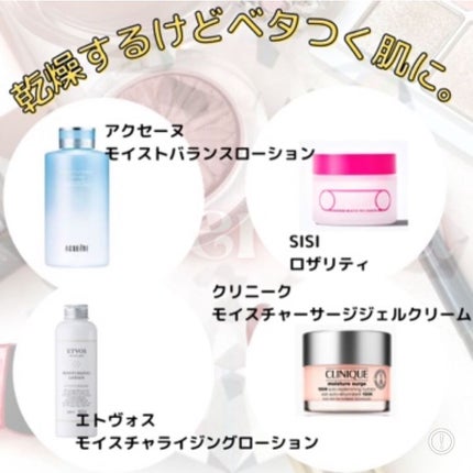 ãakicosmeðLIPSããŒãã㌠on LIPS ãTãŸãŒã³ã¯ãã¿ã€ããã©é ¬ãç®åšãã¯ä¹Ÿç¥ããïŒããããæ¹ãšãŒã£ãŠ..ãïŒ4æç®ïŒ