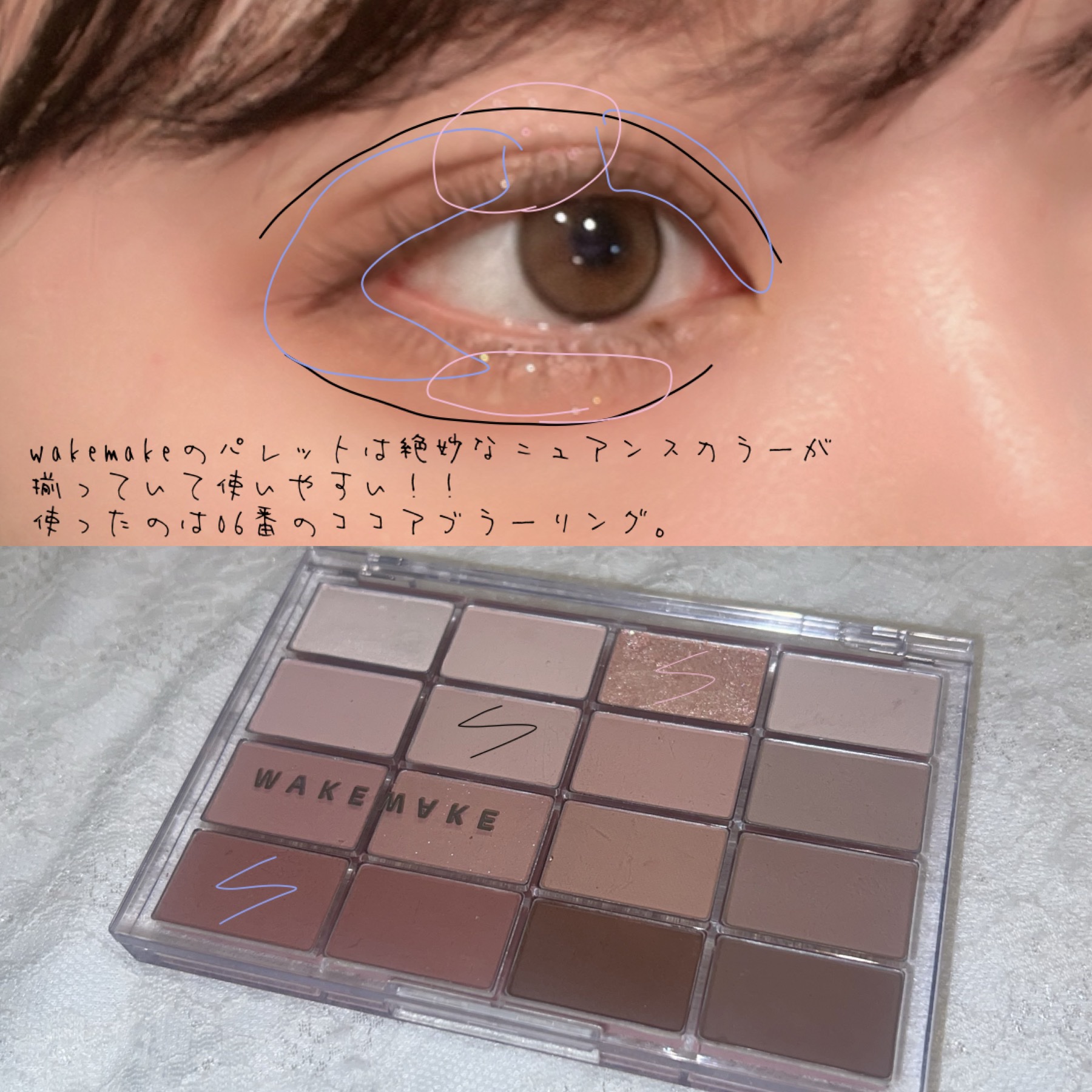 APPLE YOU ニュアンスグロウパウダー/Joocyee/パウダーチークを使ったクチコミ（2枚目）