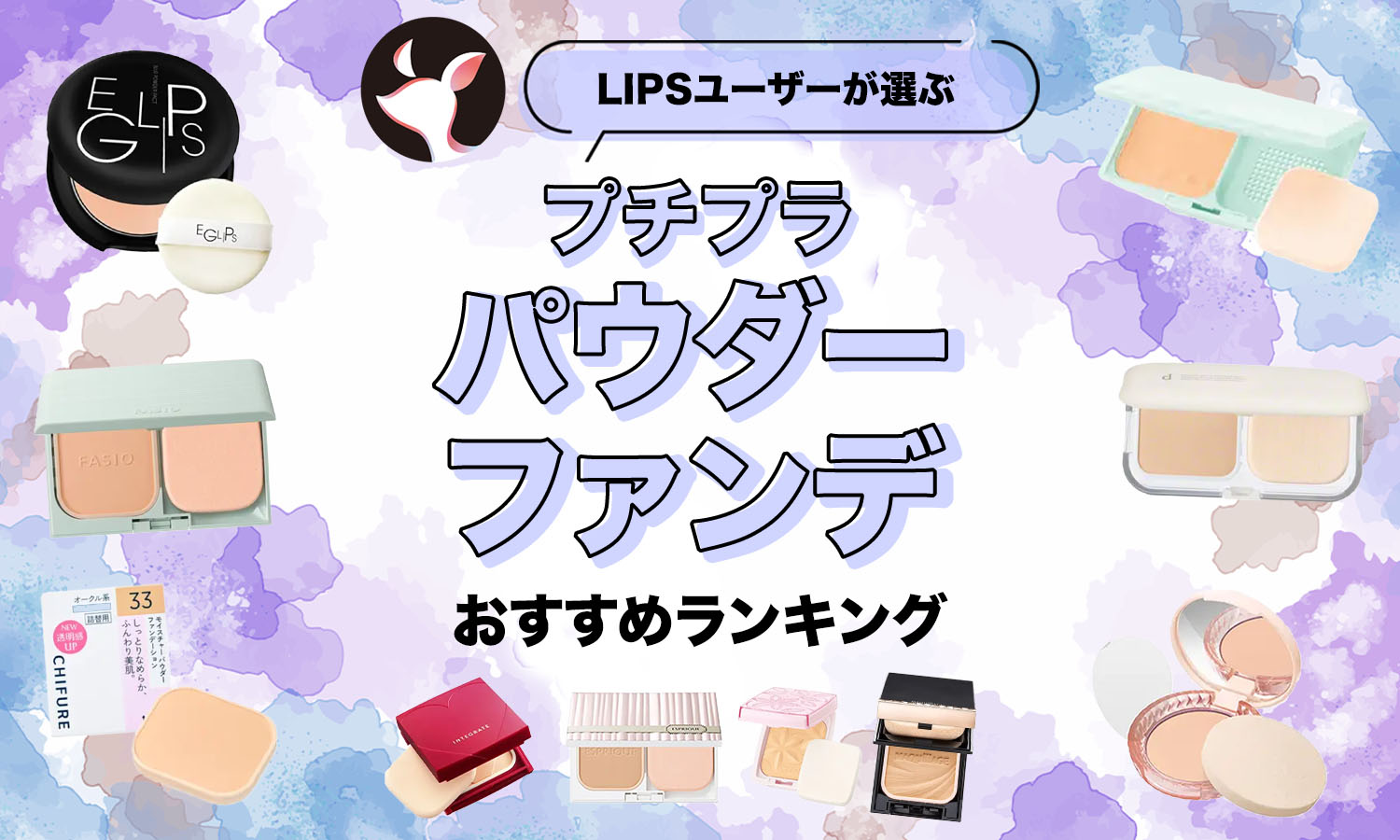 ■新品同様の超美品■ロッククリア済■シャドウブラック■au Cyber‐shotケータイ W61S■ 2025年11月プチプラパウダーファンデーションのおすすめ人気