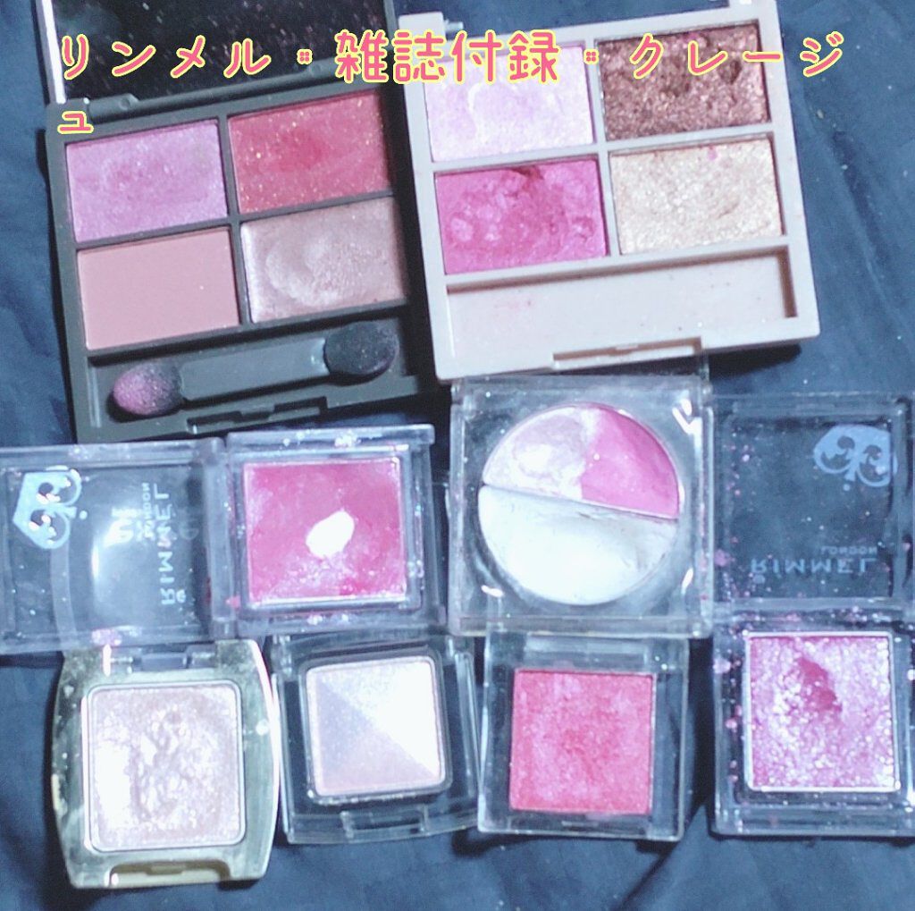 Gina 2019年4月号/Gina/雑誌を使ったクチコミ（2枚目）