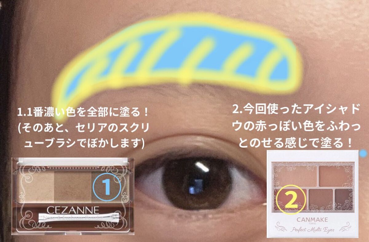 ピュアリーステイルージュ/コフレドール/口紅を使ったクチコミ（2枚目）