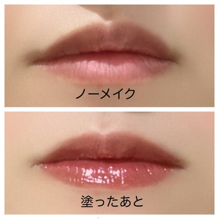 ブラーグロイリップティント/Dinto/リップティントを使ったクチコミ(2枚目)