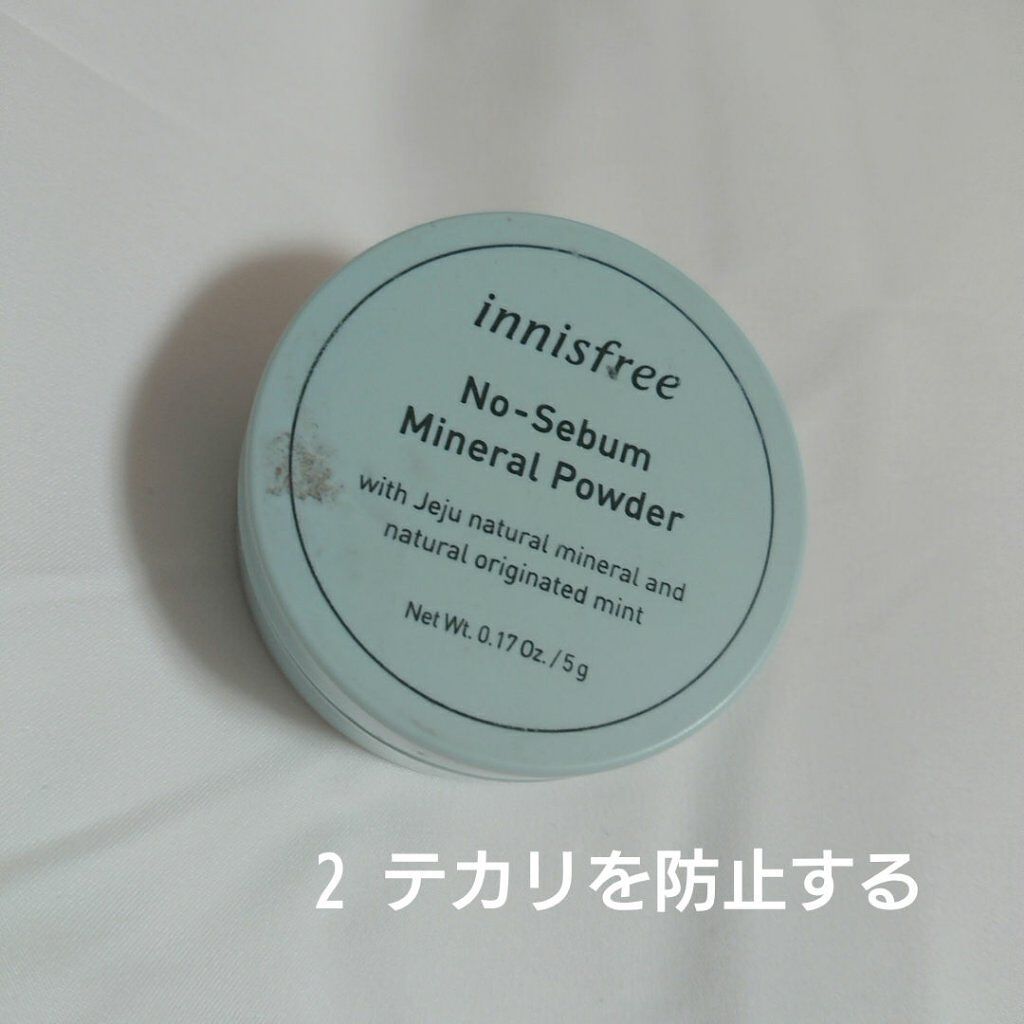 パーフェクトマルチアイズ/キャンメイク/アイシャドウパレットを使ったクチコミ(3枚目)