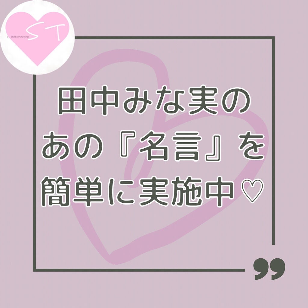 ダルバ ホワイトトリュフファーストスプレーセラム/ダルバ/ミスト状化粧水を使ったクチコミ(1枚目)