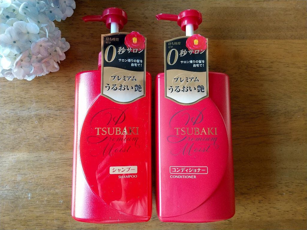 プレミアムモイスト シャンプー/ヘアコンディショナー/TSUBAKI/市販シャンプーを使ったクチコミ(5枚目)