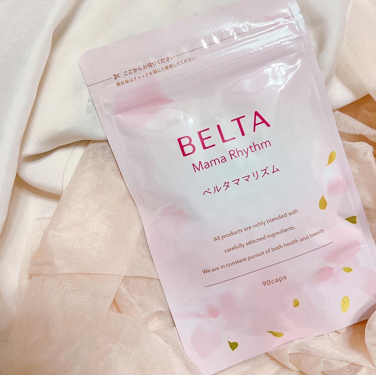 ベルタ ママリズム/BELTA(ベルタ)/健康サプリメントを使ったクチコミ(1枚目)