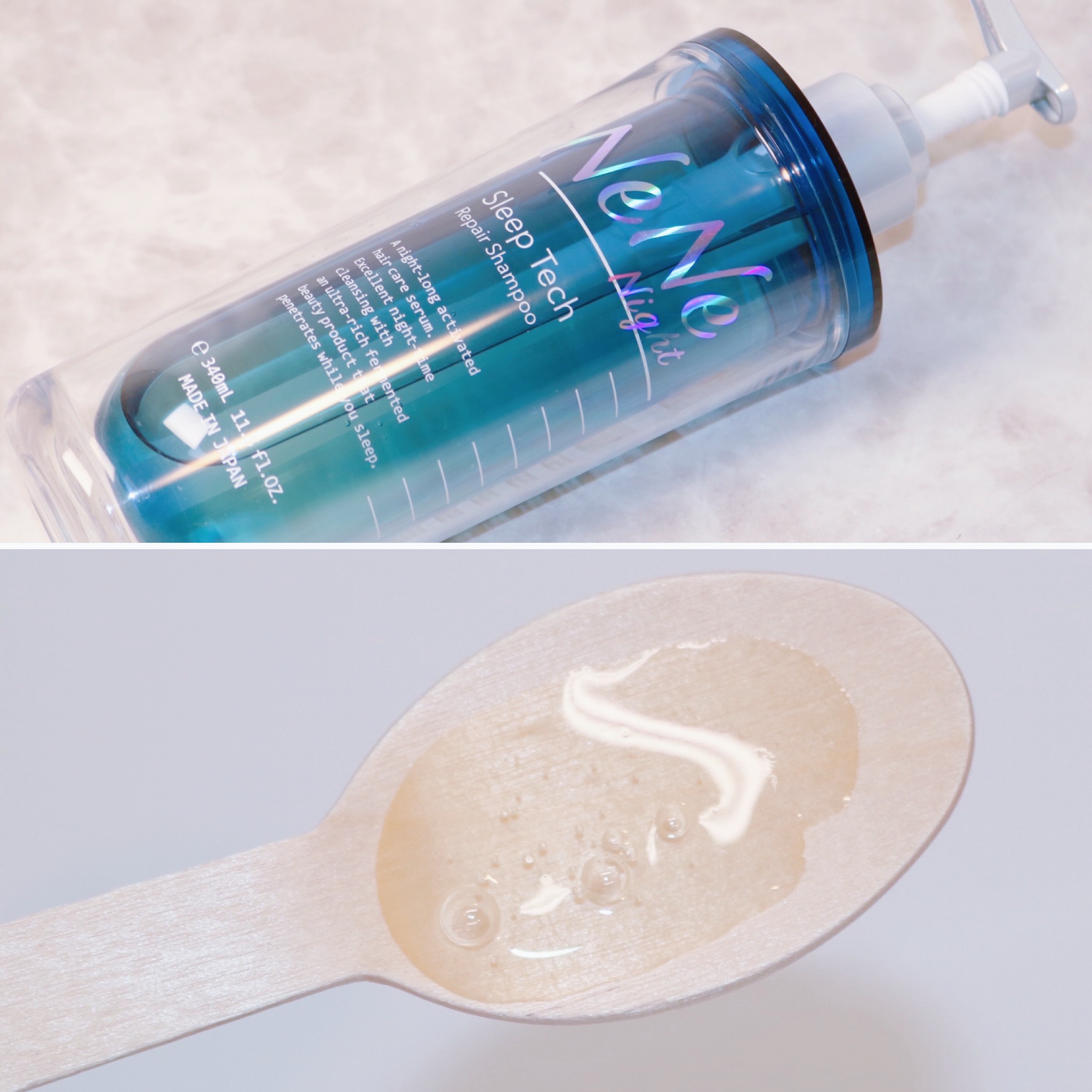 スリープテック リペア シャンプー／ヘアトリートメント/NeNe Night/市販シャンプーを使ったクチコミ（2枚目）