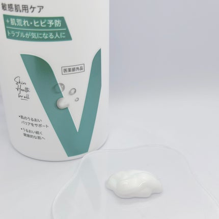 メディケイティッド センシティブケア ボディローション うるおいケア <医薬部外品>/ヴァセリン/ボディローションを使ったクチコミ(2枚目)