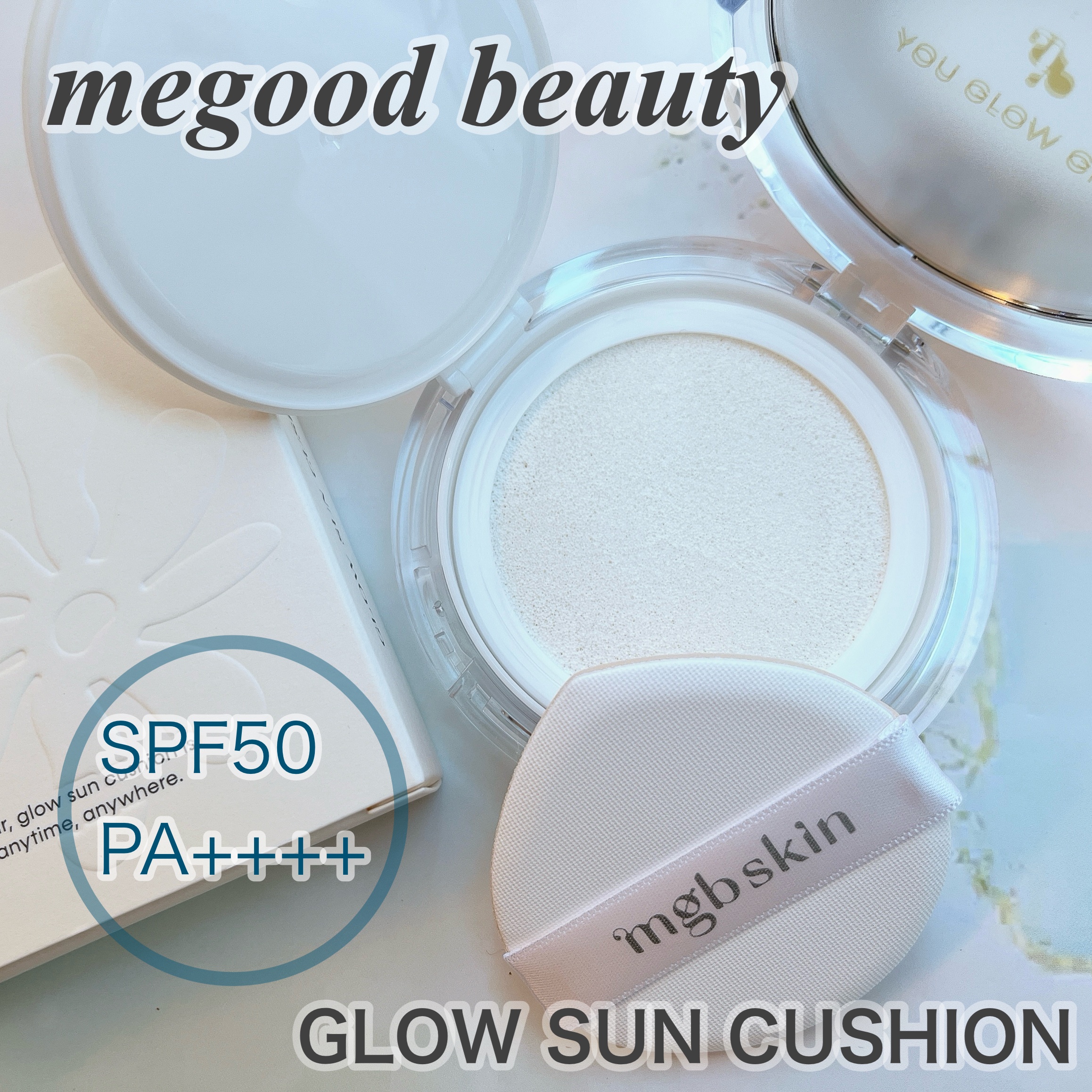 mgb skin グロウ サン クッションのクチコミ「megood beauty(@megood__beauty )の
GLOW SUN CUSHI.....」（1枚目）