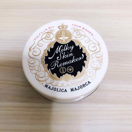 ミルキースキンリメイカー/MAJOLICA MAJORCA/化粧下地を使ったクチコミ(1枚目)