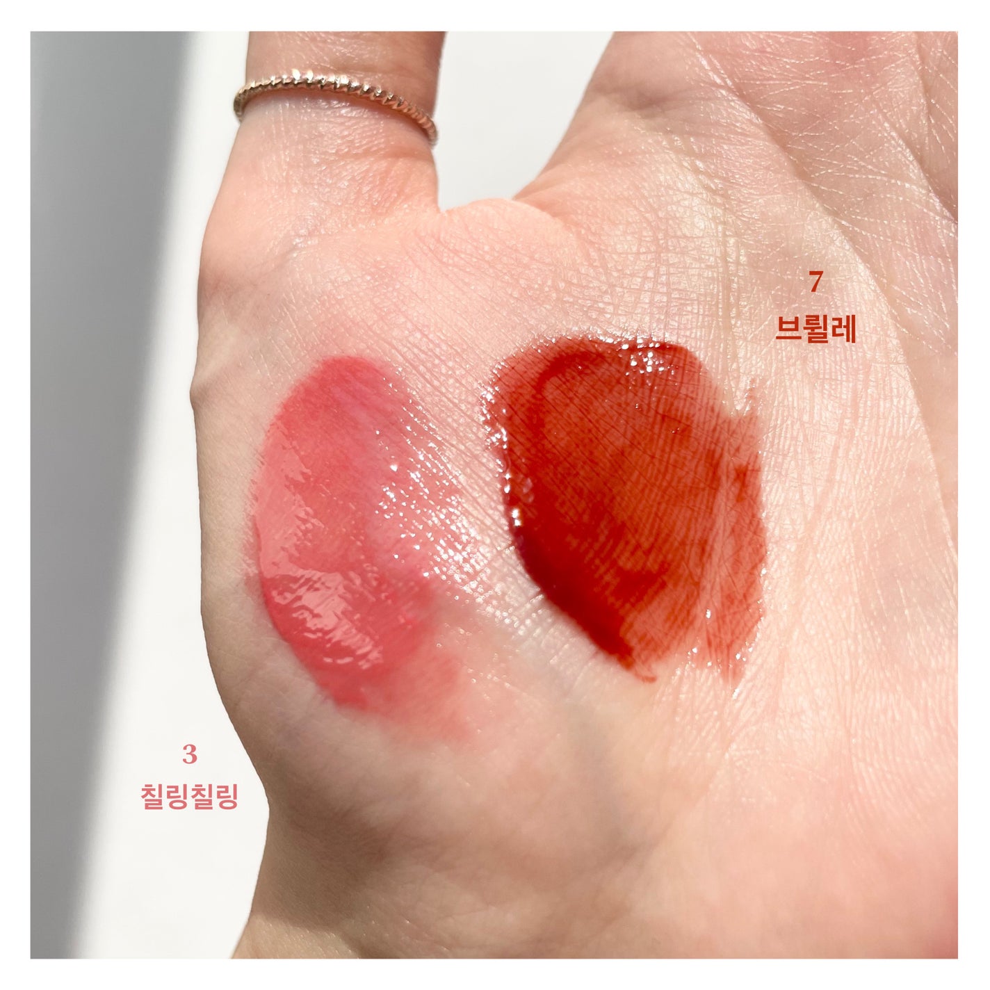 クチュールリップティントグレイズ/espoir/リップティントを使ったクチコミ(4枚目)