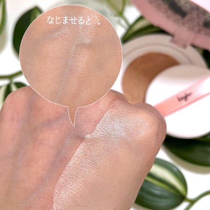 F5 リフレッシュクッション/keybo/クッションファンデーションを使ったクチコミ(3枚目)