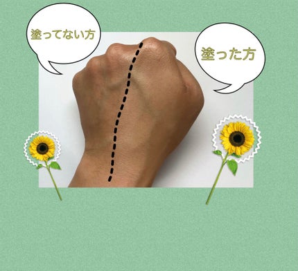 アレルバリア エッセンス BB N/d プログラム/BBクリームを使ったクチコミ(3枚目)