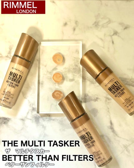 リンメル ザ マルチタスカー ベターザンフィルター/リンメル ロンドン/リキッドハイライトを使ったクチコミ(7枚目)