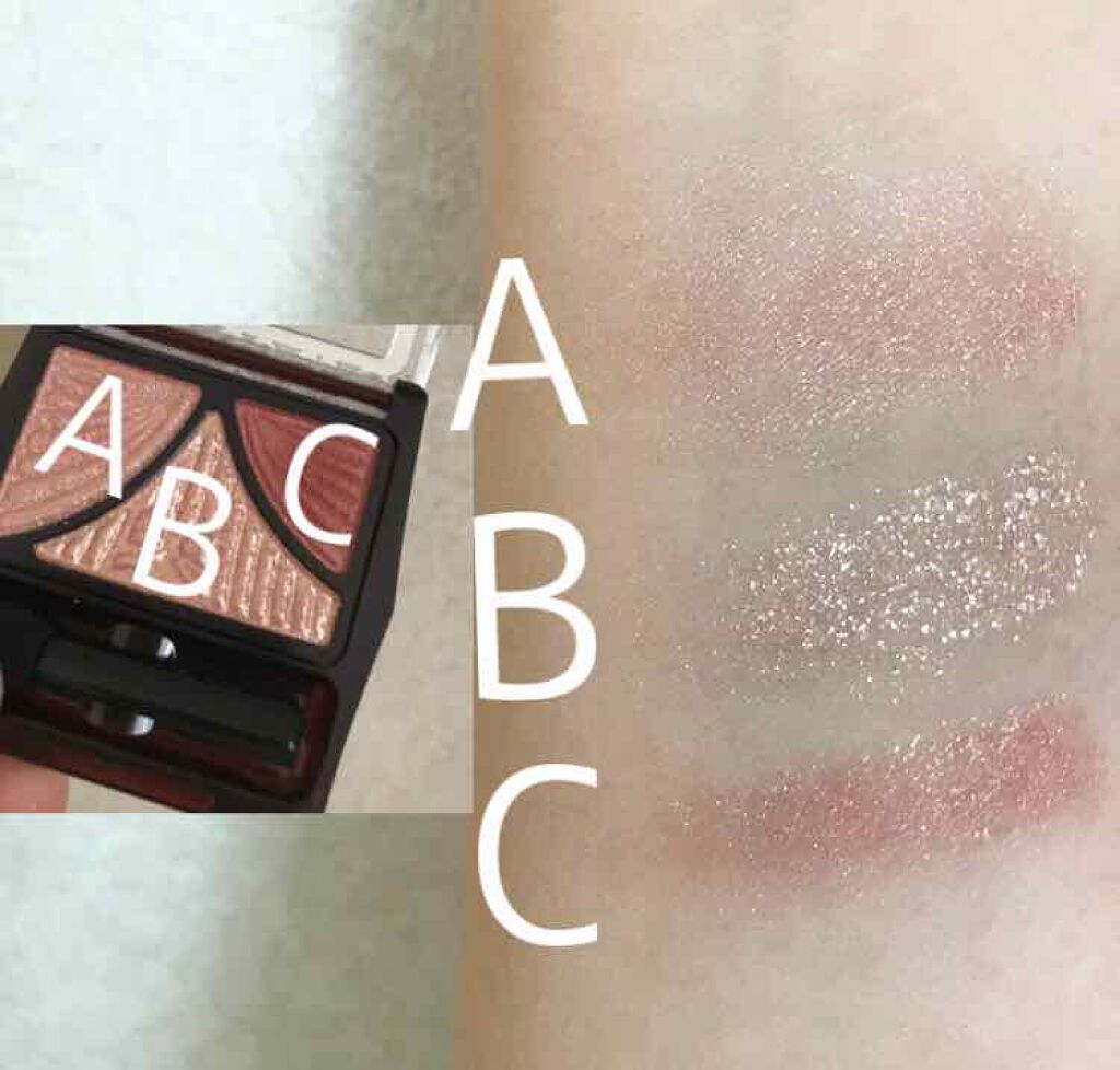 ジューシーピュアアイズ/キャンメイク/アイシャドウパレットを使ったクチコミ（2枚目）